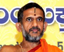 Pejawara seer Sri Vishwaprasanna swamiji gets Y security power